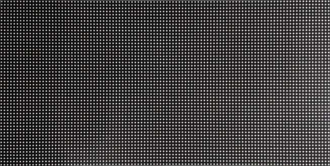 H3.076 Dış Mekân LED Modül üretici görseli